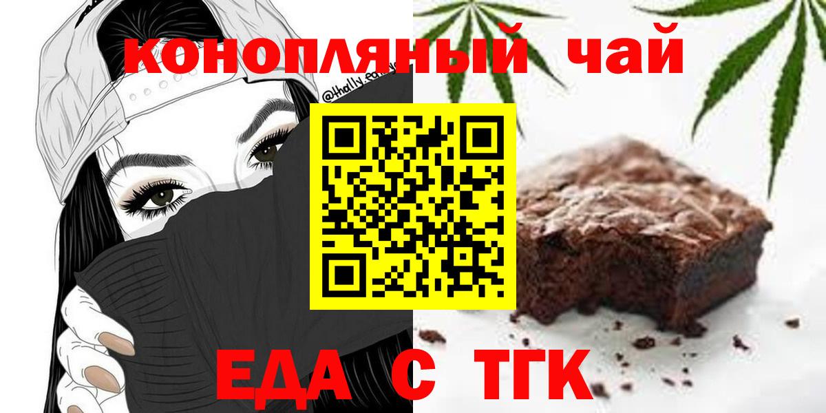 Героин Кимры