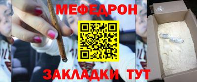экстази Краснокаменск