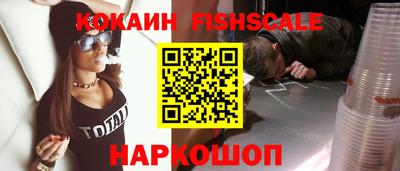 соль ск Краснодар