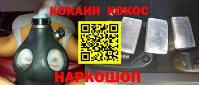экстази Краснокаменск