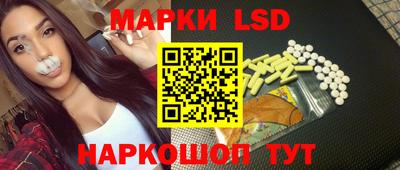экстази Краснокаменск