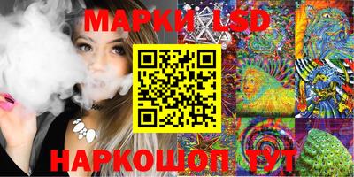 экстази Краснокаменск