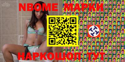 экстази Краснокаменск