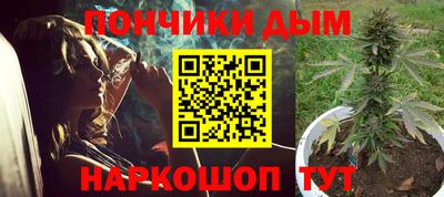 мет Краснознаменск