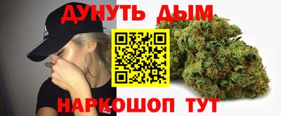 экстази Краснокаменск