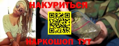 экстази Краснокаменск