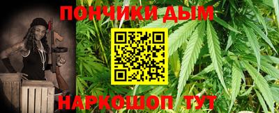 мет Краснознаменск