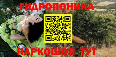 мет Краснознаменск