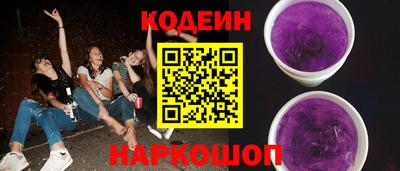мет Краснознаменск