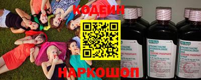 мет Краснознаменск