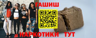 экстази Краснокаменск